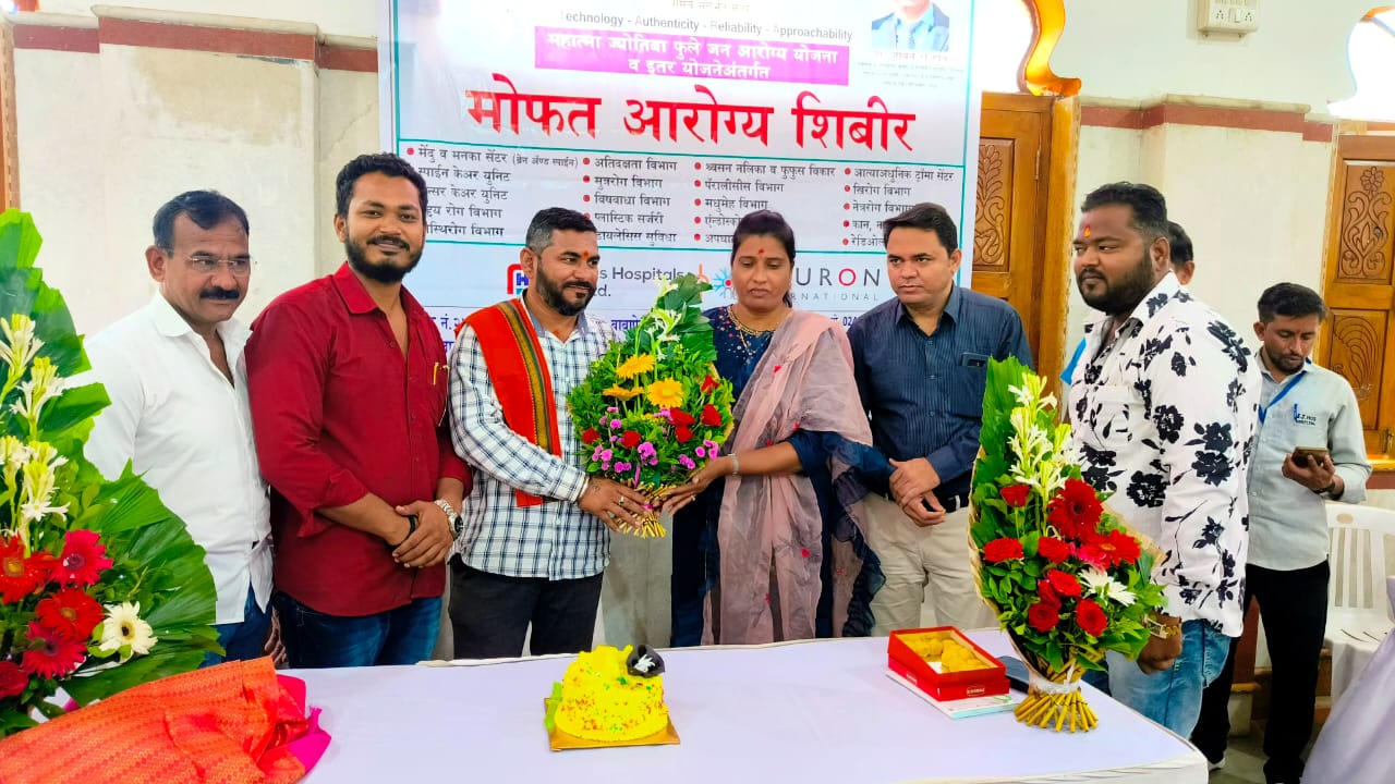 Maharana Pratap Singh Mahasammelan, 14 May 2023.