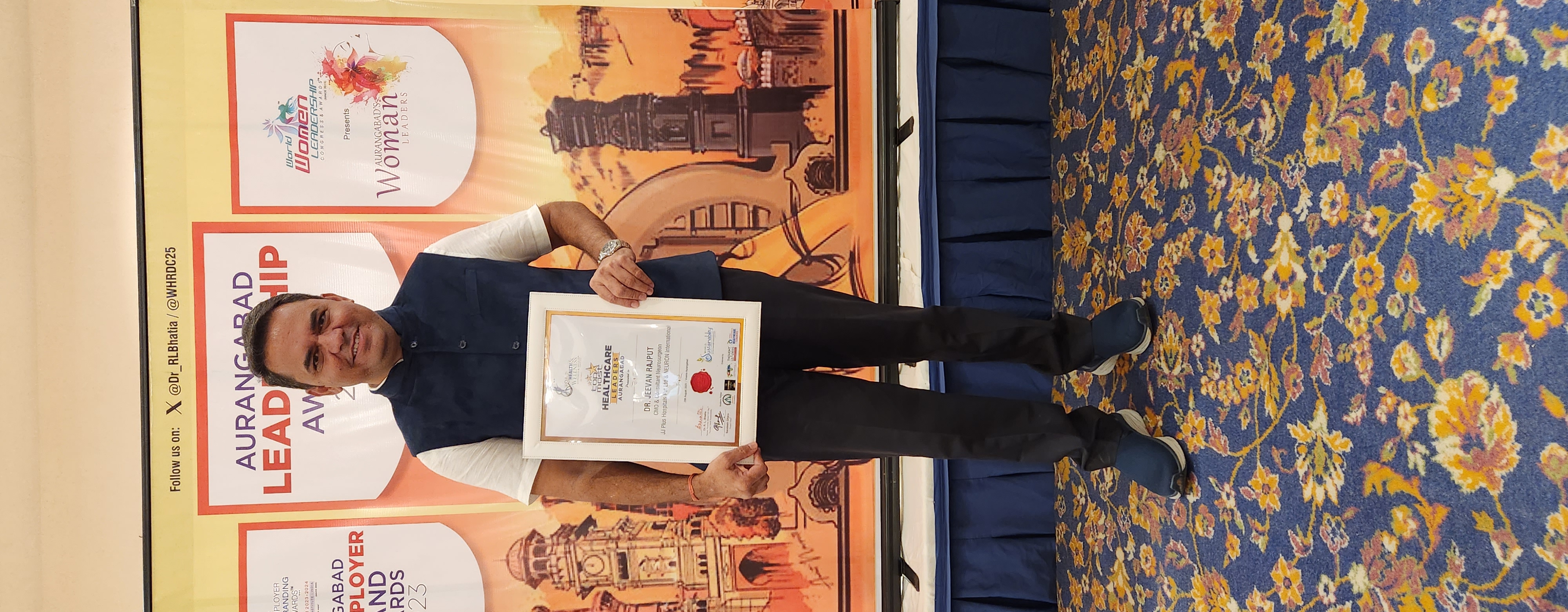 Aurangabad Leadership Award