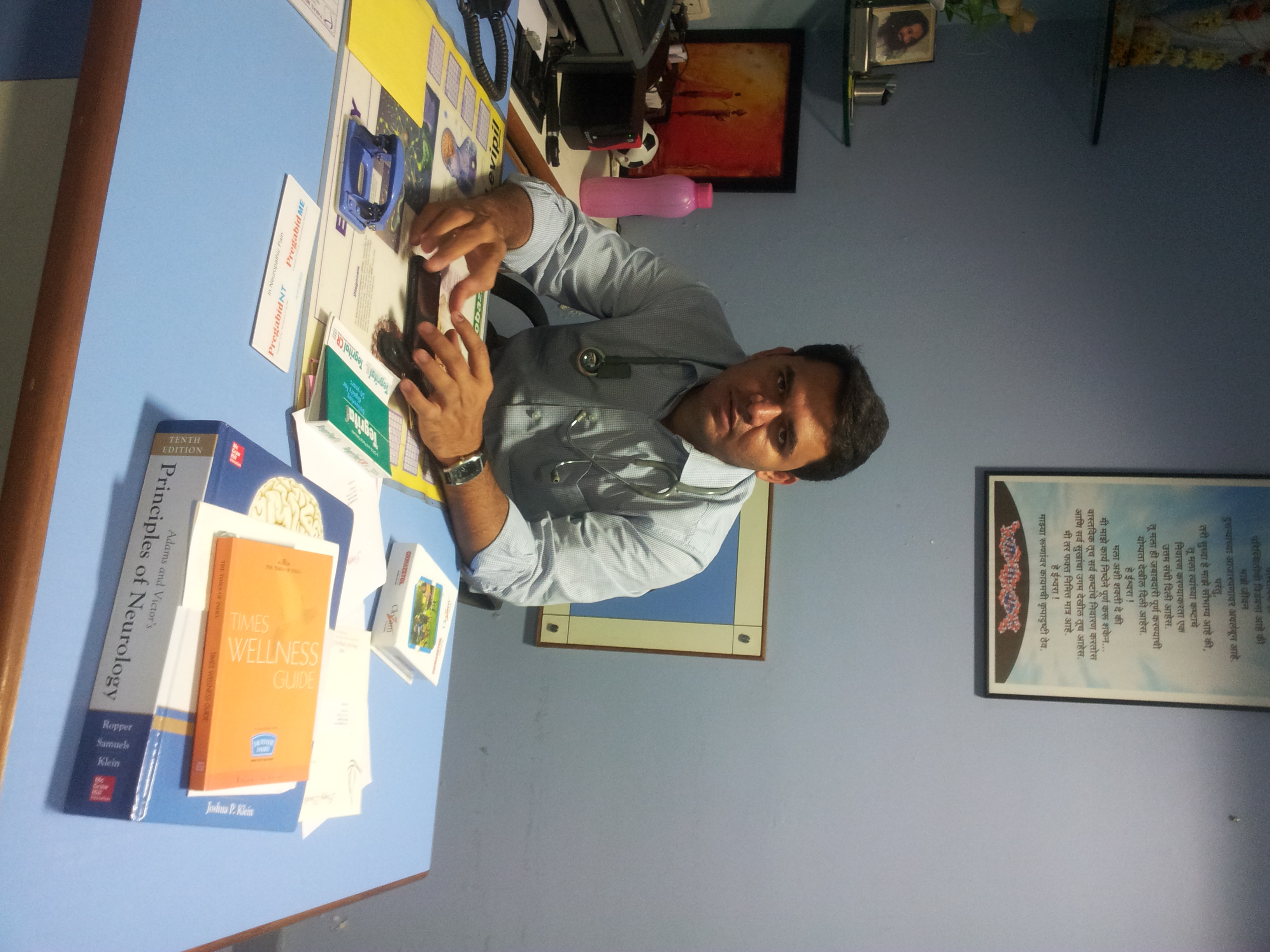 Dr. Jeevansing Bhawlal Rajput
