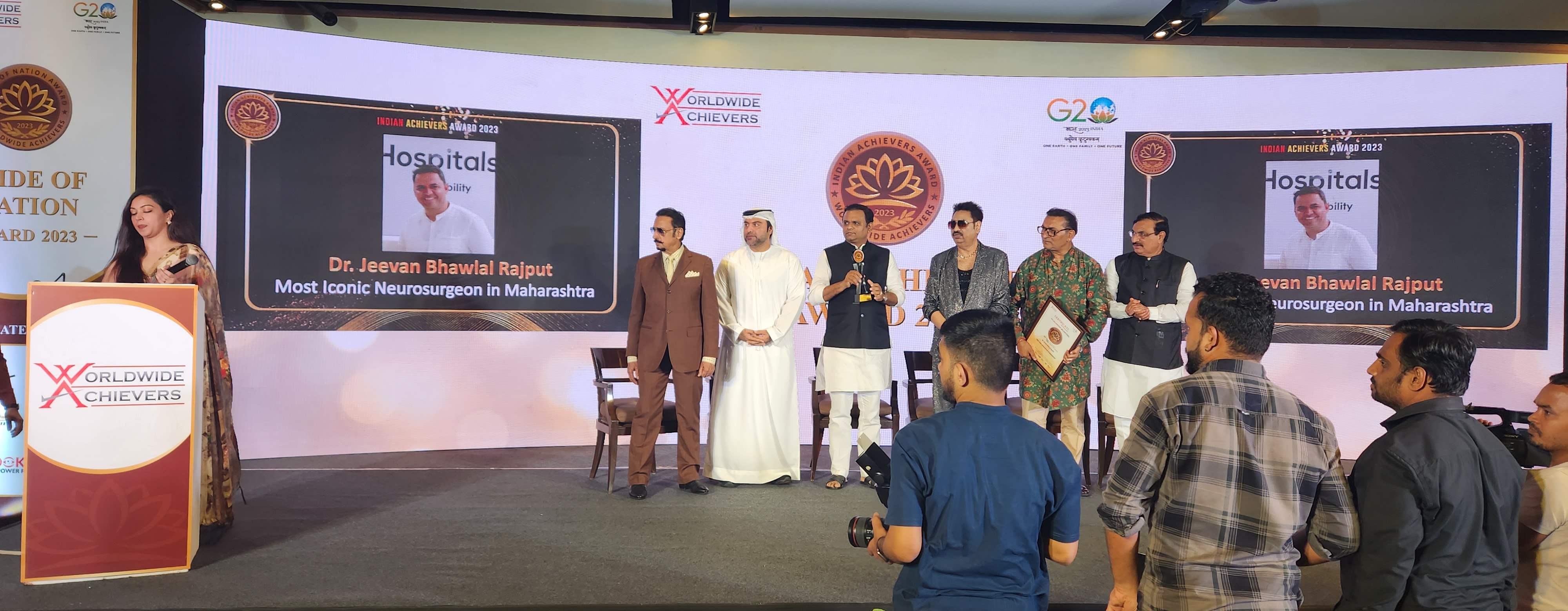 Indian Achievers Award